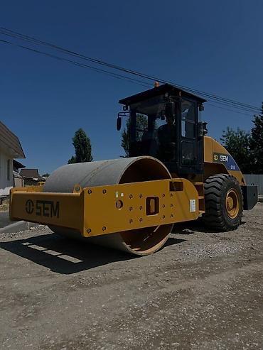 Другие автоуслуги: КАТОК Каток-1,5т Каток-3т Каток-4т Каток-18т Экскаватор- 520 — 11