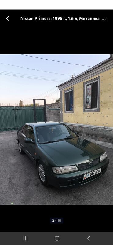 купить муфту vvt i: Nissan Primera: 1996 г., 1.6 л, Механика, Бензин, Седан