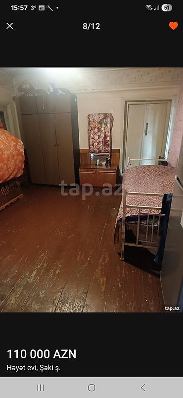 Həyət evləri və villaların satışı: 3 otaqlı, 100 kv. m, Kredit yoxdur, Orta təmir — 8