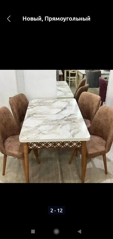 Masa və oturacaq dəstləri: Mətbəx üçün, Yeni, Açılan, Dördbucaq masa, 4 stul -da lalafo.az — 29 Masa və oturacaq dəstləri: Mətbəx üçün, Yeni, Açılan, Dördbucaq masa, 4 stul — 29