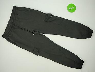reebok bluzy: Janina, Spodnie dresowe damskie, rozmiar S — 2