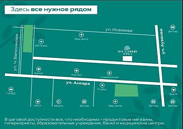 brk group: 2 комнаты, 79 м², Тунгуч мкр Элитка, 13 этаж — 4