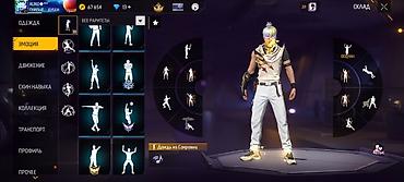 Толстовки, худи: Игровой аккаунт Free Fire Основное: - Ник: ALIKO - Уровень профиля — 16