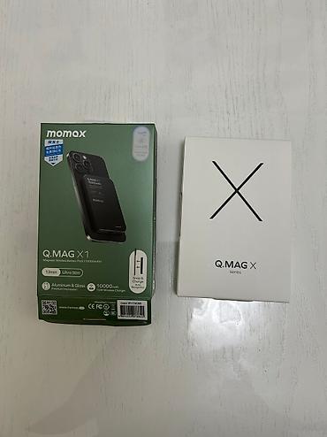 Внешние аккумуляторы: Подарок картхолдер Power bank Momax 10000mAh с MagSafe и быстрой — 17