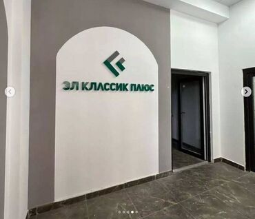 2 комнаты, 42 м², Элитка, 5 этаж, Евроремонт