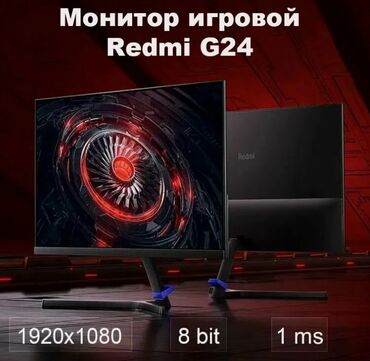 очки вертуальности: Игровой монитор Xiaomi Redmi Display G24 23.8″ 165Hz (A24FAA-RG)
