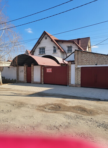 Продажа домов: Дом, 344 м², 8 комнат, Собственник, Дизайнерский ремонт — 1