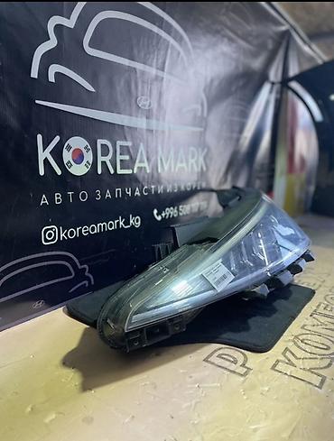 ls: Передняя левая фара Hyundai 2018 г., Б/у, Оригинал, Корея — 3