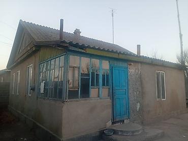 Продажа коттеджей и домов: 📌 СРОЧНО ❗️ продается дом из 3-х комнат на участке 8 соток. ▪️В доме — 10