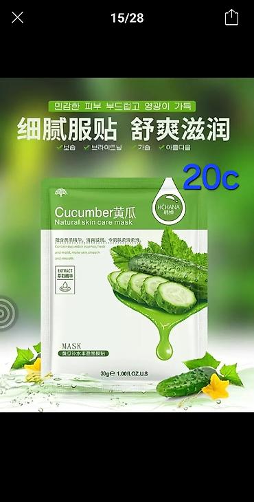 Проекторы: Проектор ViewSonic PJD5112 - Технология: DLP, поддержка 3D Ready - — 10