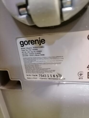 Klasični usisivači: Usisivač GORENJE na papirnu kesu. vuče dobro Odličan. Higijenski na lalafo.rs — 9 Klasični usisivači: Usisivač GORENJE na papirnu kesu. vuče dobro Odličan. Higijenski — 9