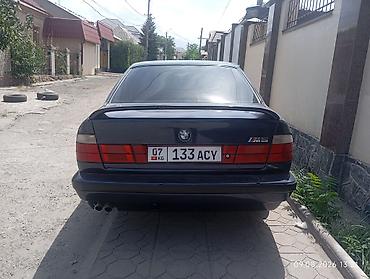 наклейки бмв: BMW M5: 1993 г., 2.5 л, Механика, Бензин, Седан — 2