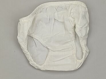 bawełniane majtki dla niemowląt: Pozostałe ubranka dla niemowląt, 12-18 m, stan - Bardzo dobry