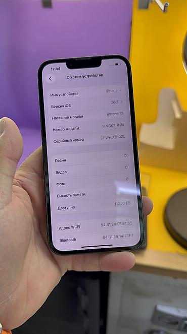 Apple iPhone: IPhone 13, Б/у, 128 ГБ, 94 % — 8