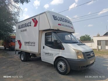 форд транзит сатылат: Ford Transit: 2008 г., 2.4 л, Механика, Дизель, Фургон