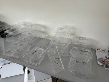 Другие упаковочные товары: Продажа пластиковая упаковка. Упаковка для: *Торты *кондитера — 10