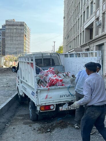 помпо портер: Вывоз строй мусора, По городу, с грузчиком