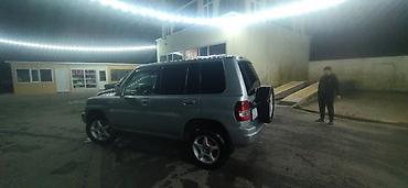 Mitsubishi: Mitsubishi : 1.8 л | 1998 г — 6
