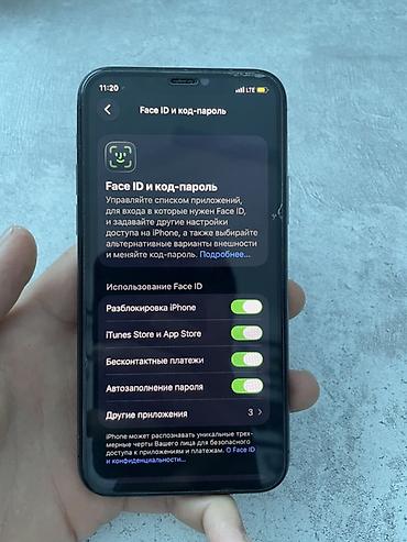 iphone cs max: Айфон 11 про дисплей и акб менялся на родной остальное четко — 9
