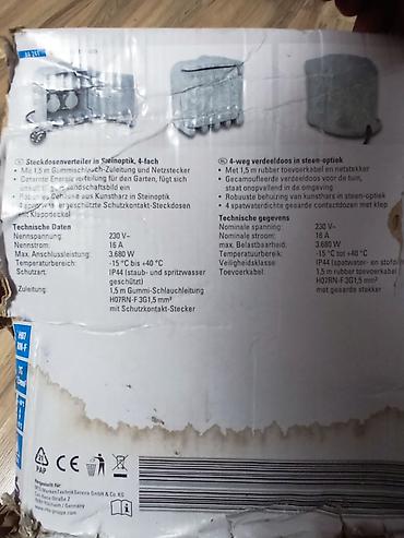 Razvodne kutije: Unitec spoljašnja razvodna utičnica u obliku kamena - Maskirana — 16