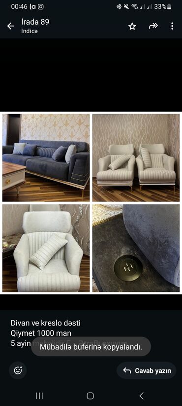 embawood divan qiymetleri: Divan, 2 kreslo