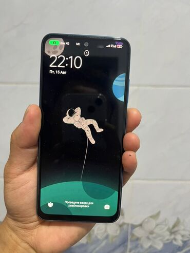 кабель type c type c бишкек: Redmi, Redmi Note 10, Б/у, 128 ГБ, цвет - Голубой, 2 SIM