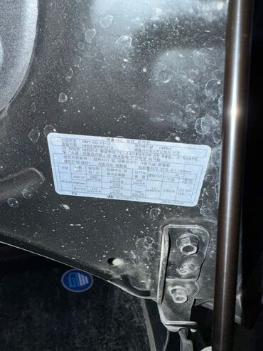 Hyundai: Hyundai Sonata: 2018 г., 2 л, Автомат, Газ, Седан — 21