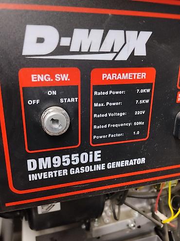 50: Инверторный бензогенератор D-MAX DM9550iE - Тип: инверторный — 2
