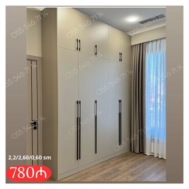 Divanlar: Yeni, 4 qapılı Düz dolab, Qarderob, paltar dolabı