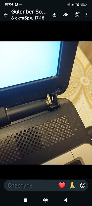 gpd win: Toshiba Satellite noutbuku - Ekran: təxmini 15.4" (geniş format) - — 6