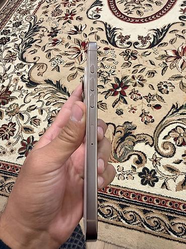 iphone cs max: IPhone 16 Pro Max, Б/у, 256 ГБ, Desert Titanium, Коробка, 92 % — 6