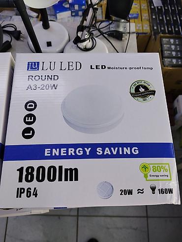 160: Круглый светодиодный светильник LU LED A3-20W - Мощность: 20 Вт — 1