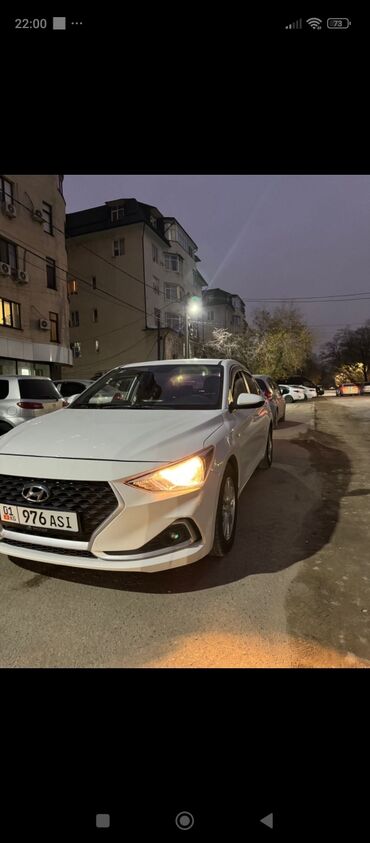 Hyundai: Hyundai Elantra: 2018 г., 1.6 л, Автомат, Бензин, Седан