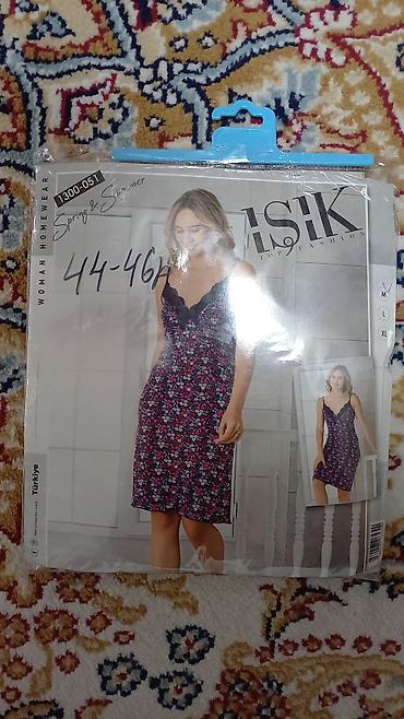 Ночные сорочки: Женская домашняя одежда ISIK — коллекция Spring & Summer. Все — 16