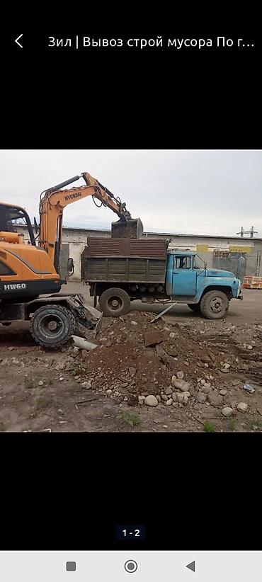 Услуги портера: Вывоз мусора вывоз мусора мусора вывоз мусора вывоз мусора вывоз — 14