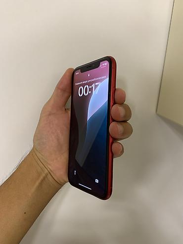 Apple iPhone: IPhone Xr, Б/у, 64 ГБ, Красный, 74 % — 3