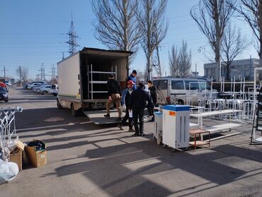 токмок мебел: Porter, Көчүү, эмеректерди көчүрүү, Регион боюнча, Шаар ичинде, жүк ташуучу жумушчусу менен