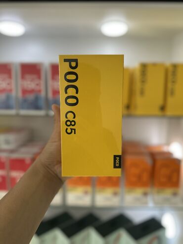 цена кофемашины для кофейни: Poco C75, Новый, 128 ГБ, 2 SIM