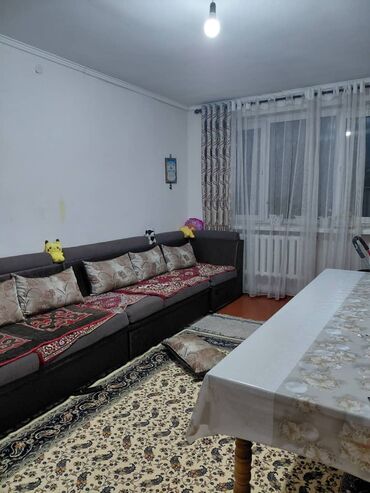 продам дом срочно бишкеке: 2 бөлмө, 35 кв. м, 4 кабат, Косметикалык ремонт