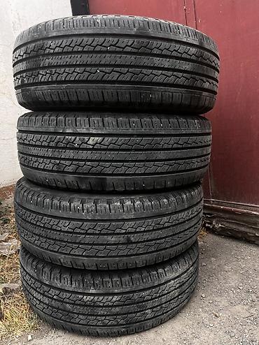 Транспорт: Шины Aoteli 235/70R16, в отличном состоянии — 1