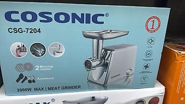 мясорубка цептер отзывы: Электромясорубка COSONIC CSG-7204 - Мощность: до 2000 Вт (MAX) - 2 — 1