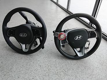 Рулевые колёса в сборе для автомобилей Kia и Hyundai. Комплектация и