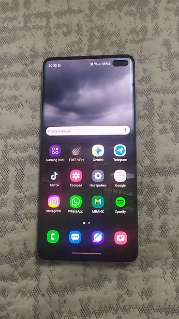 Мобильные телефоны: Samsung S10+ 128/8 - Процессор: флагманского уровня серии — 3