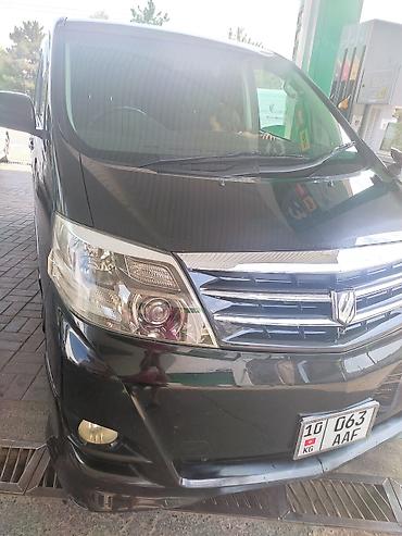 салквн тор: Toyota Alphard: 2007 г., Автомат, Минивэн — 3