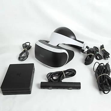 PS4 (Sony Playstation 4): U ponudi Sony Playstation 4 VR Game Set. VR je polovan — 3