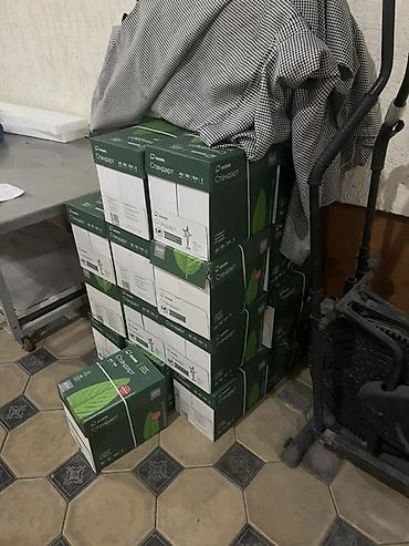 Бумага, Новый, Платная доставка