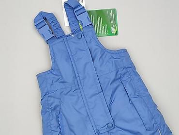 kurtka pull bear: Niemowlęce spodnie materiałowe, 9-12 miesięcy, 74-80 cm, Pocopiano, stan - Idealny — 1