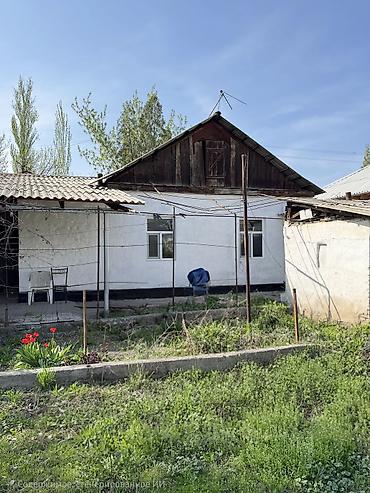 Продажа коттеджей и домов: ✨Продаётся дом в с. Сокулук (район Черёмушки)✨ 🏡 Характеристики: • at lalafo.kg — 1 Продажа коттеджей и домов: ✨Продаётся дом в с. Сокулук (район Черёмушки)✨ 🏡 Характеристики: • — 1