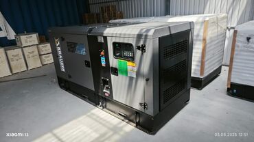 фильтр для бассейнов: Дизельные генераторы Krauzer Industrial Generator, в шумозащитных