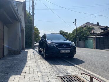 Honda: Honda CR-V: 2016 г., 2.4 л, Вариатор, Бензин, Кроссовер